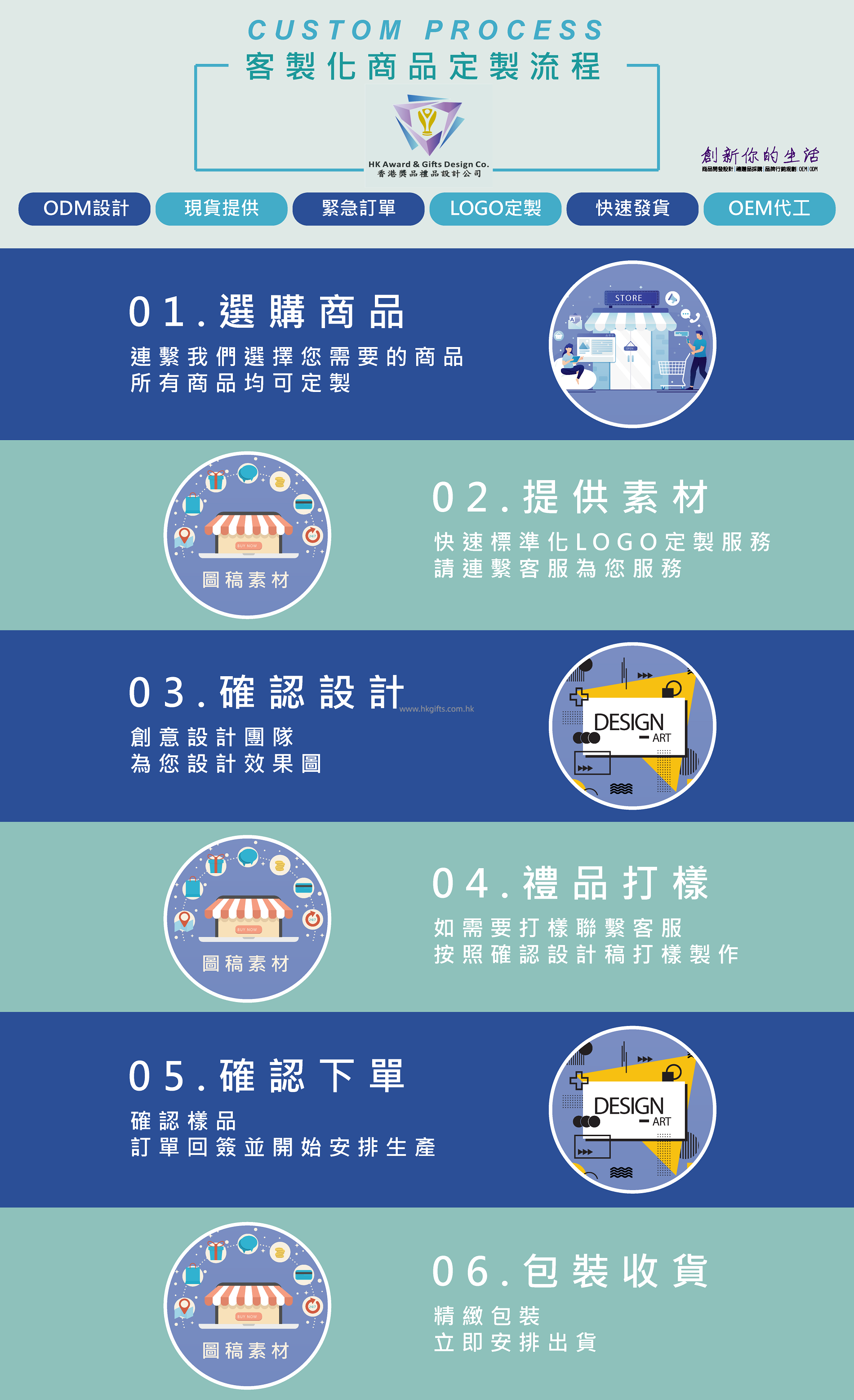 088c4b14638aa2c (1)