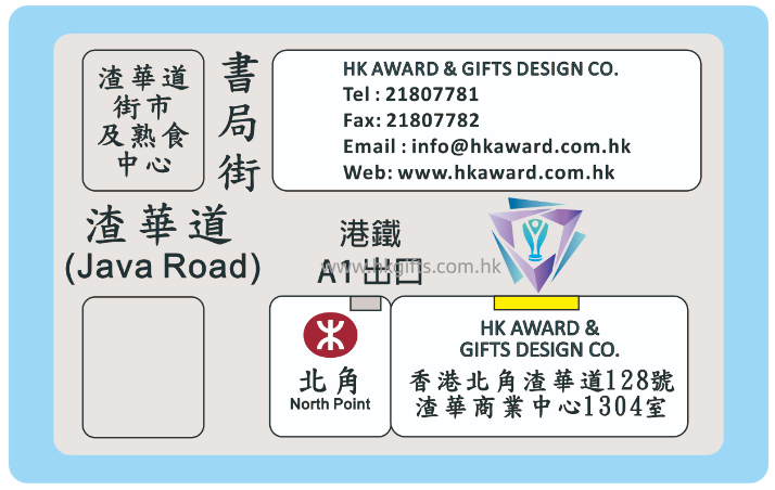 微信圖片_20240315235216 微信圖片_20240315235216